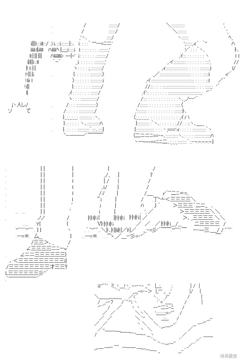 第169回
