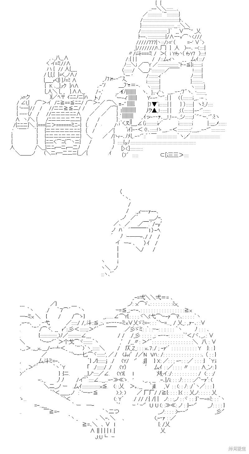第169回