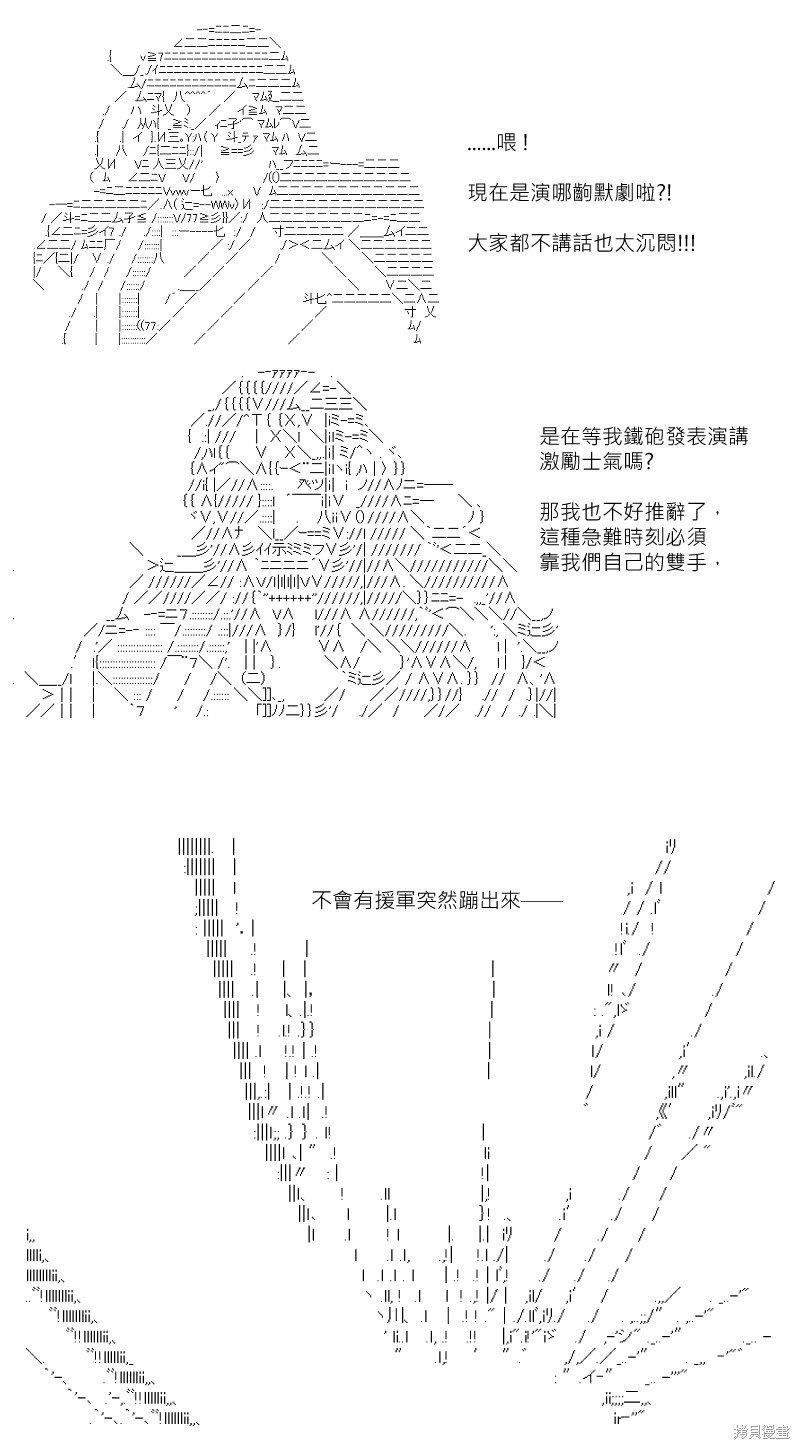 第169回