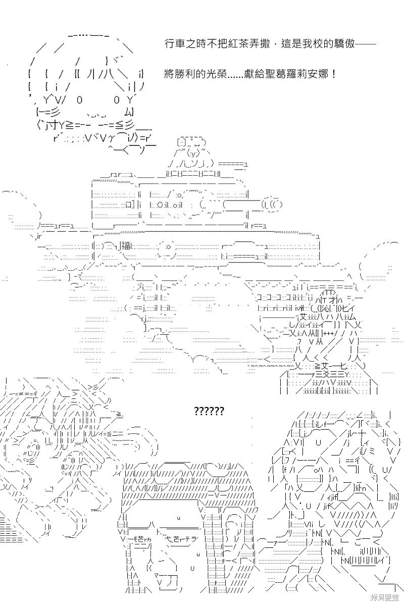 第169回