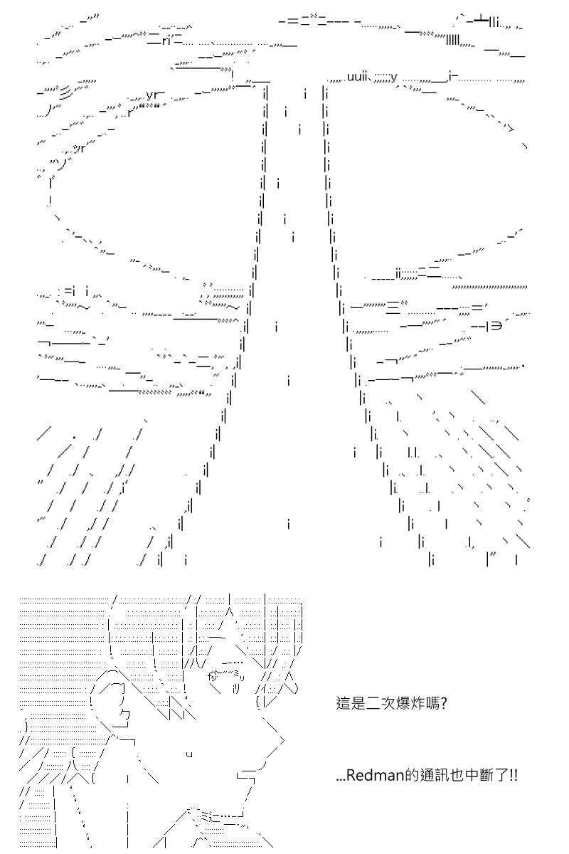 第170回