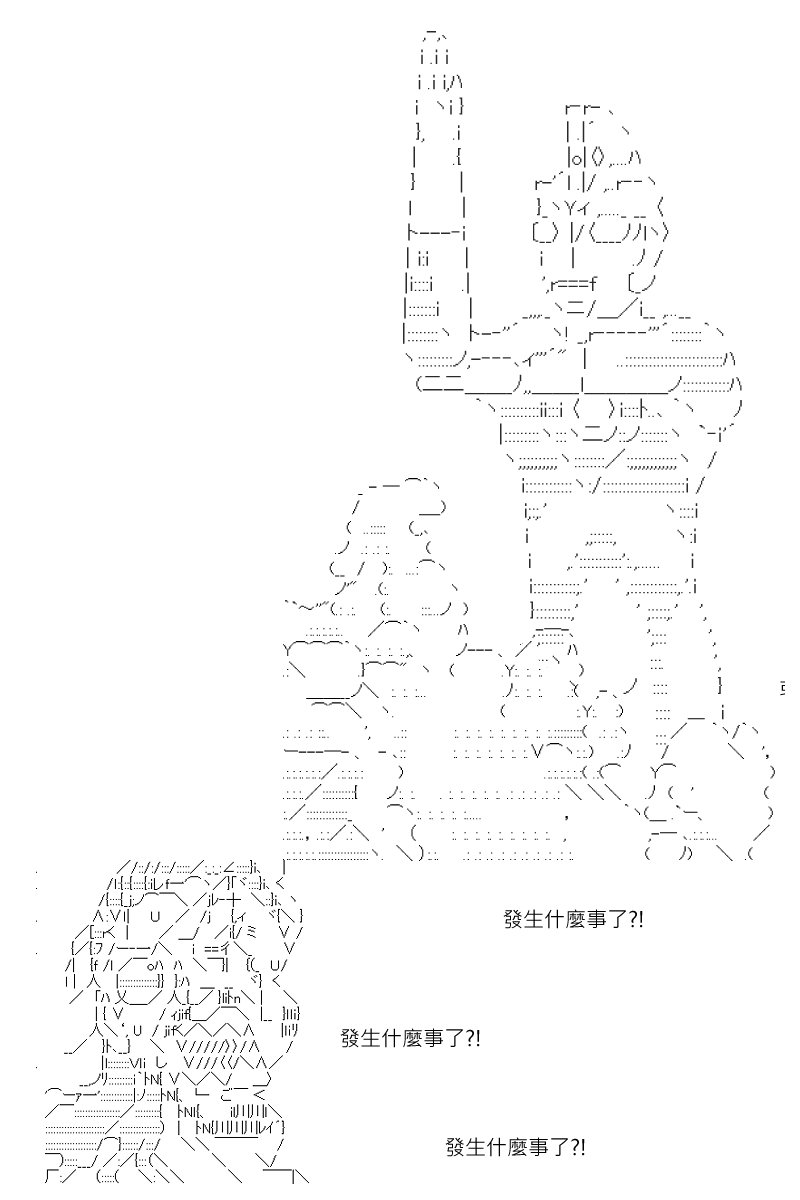 第171回