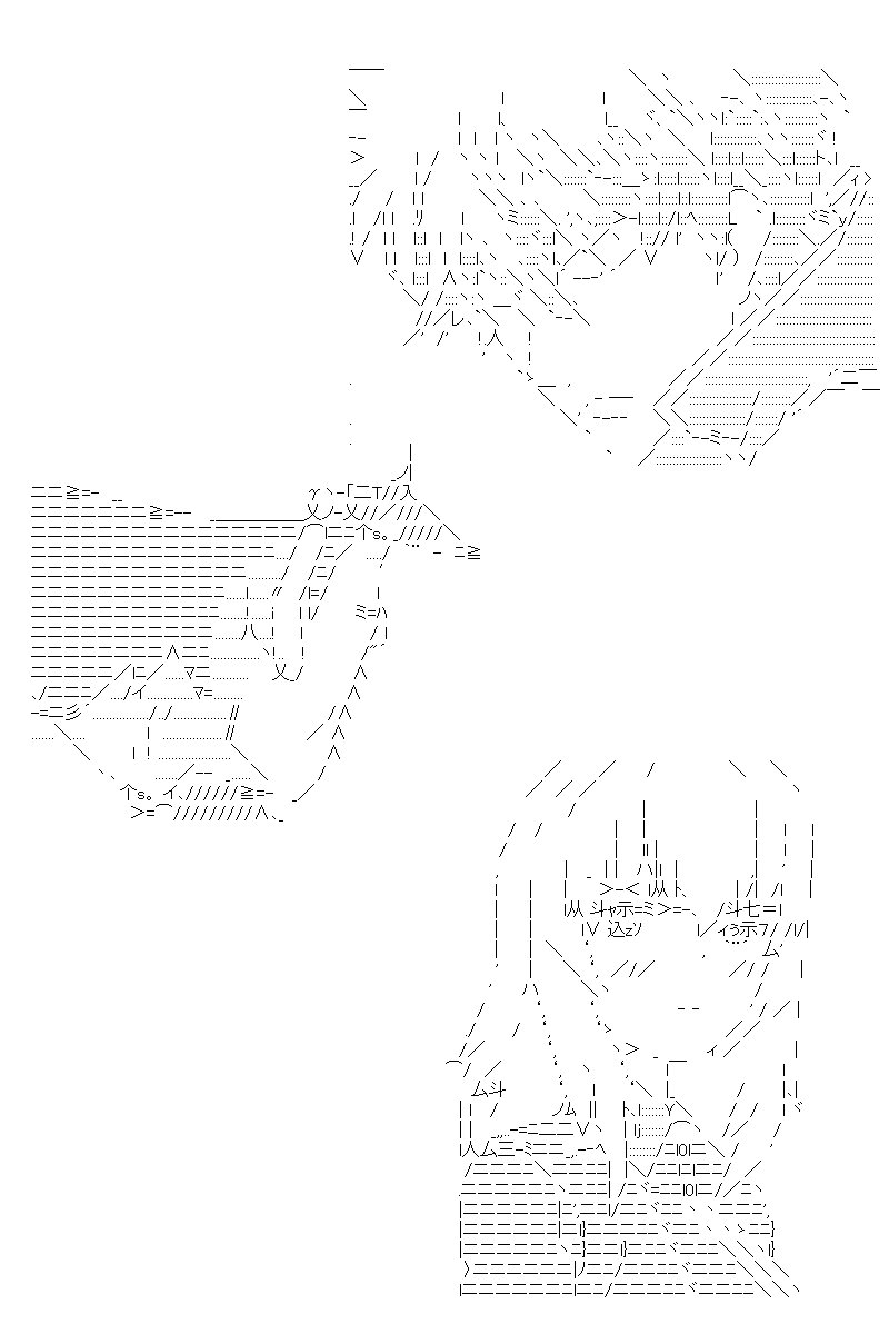 第171回