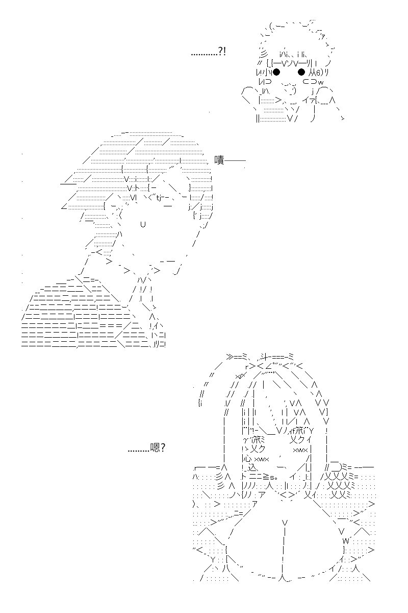 第172回
