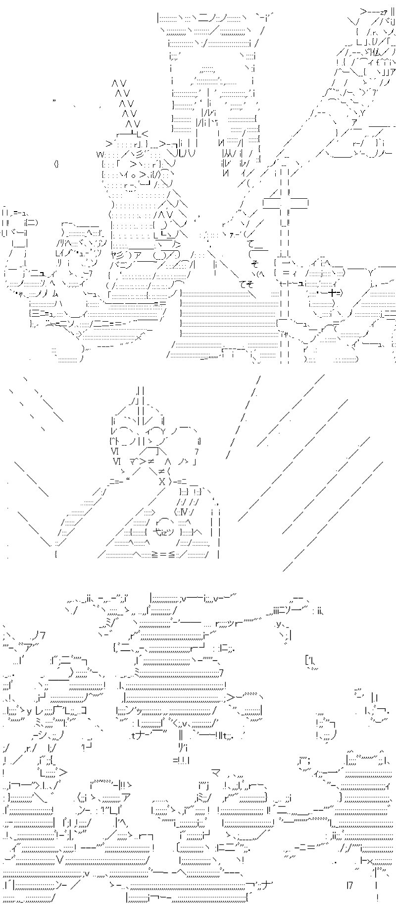 第172回