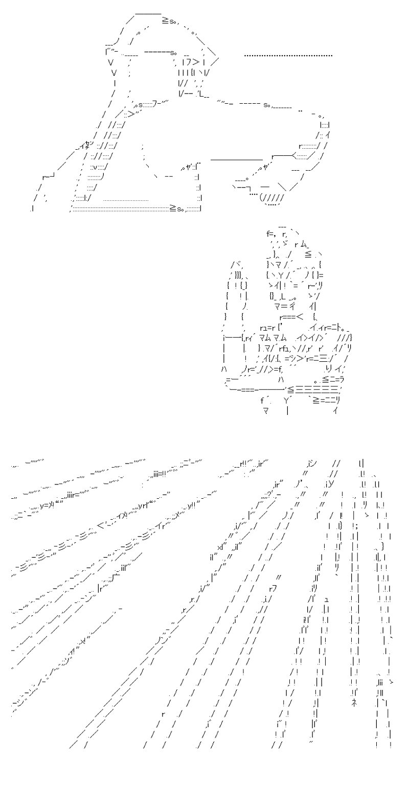 第172回