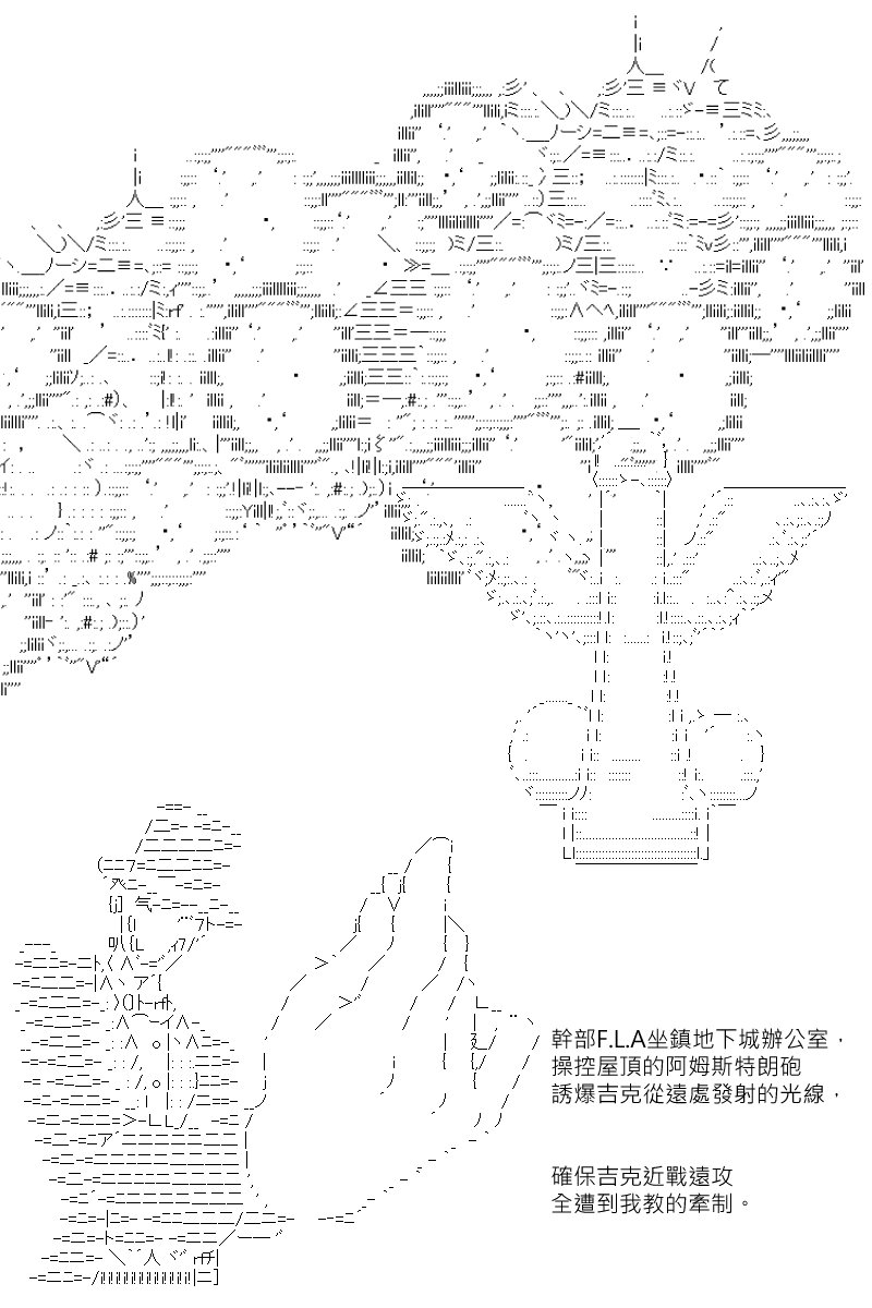 第172回