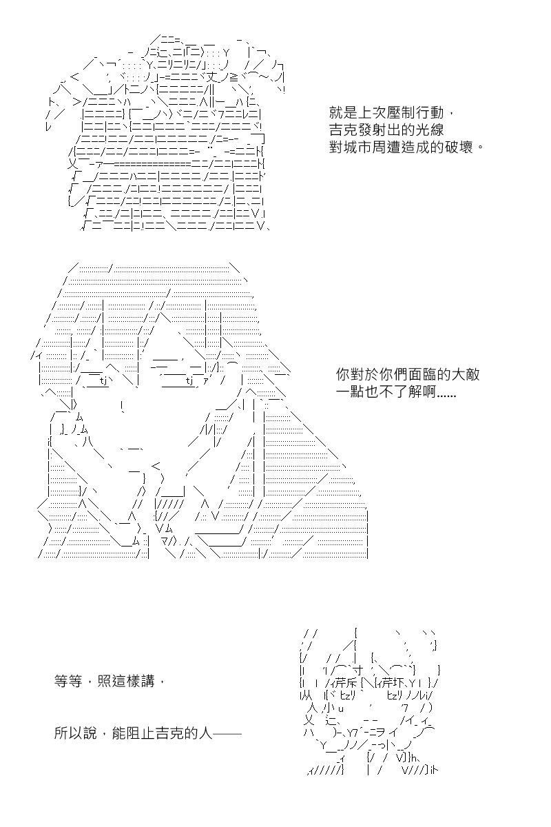 第172回