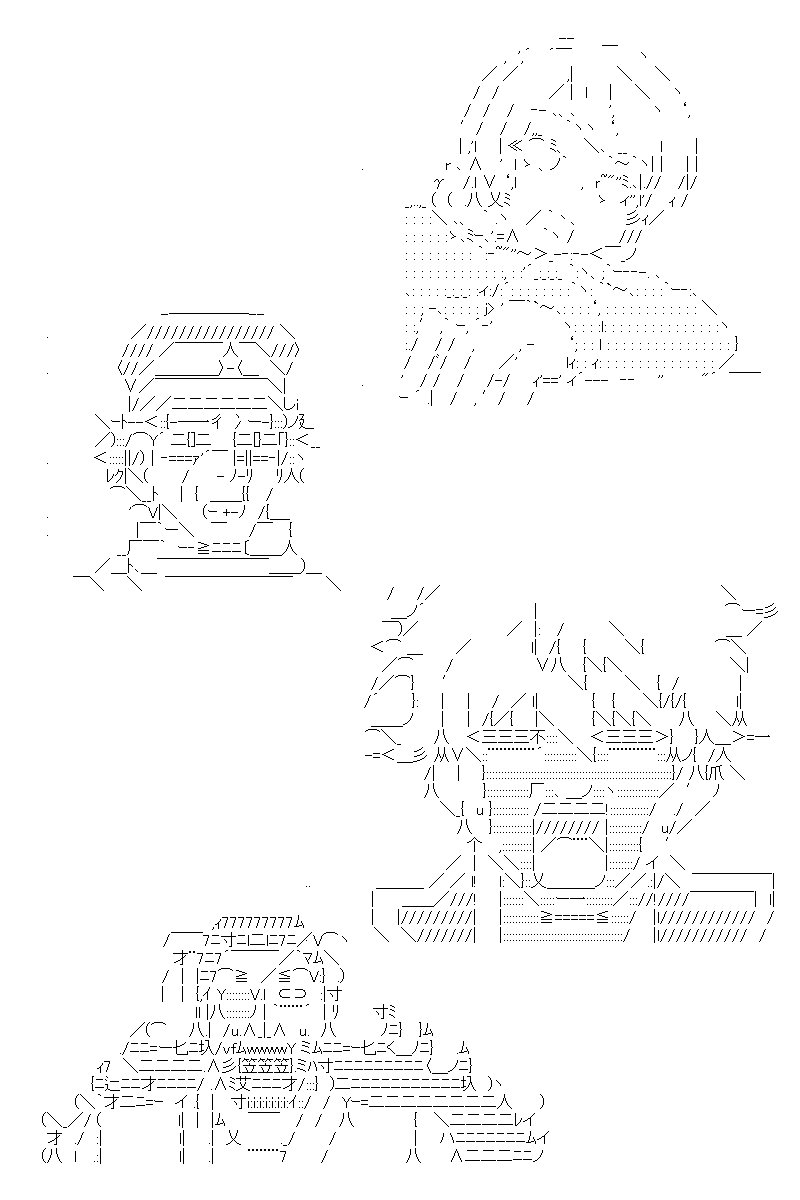 第172回