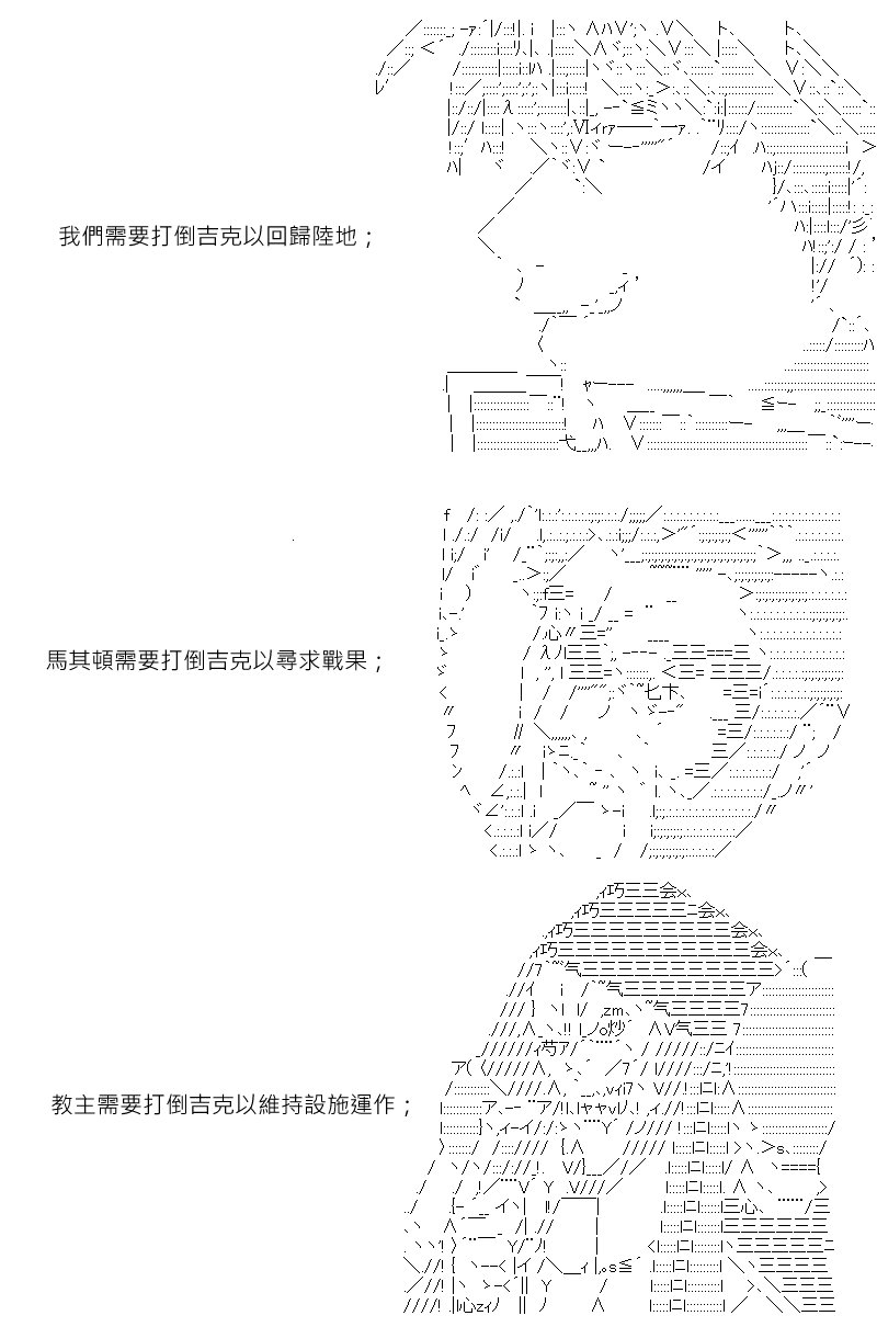第174回