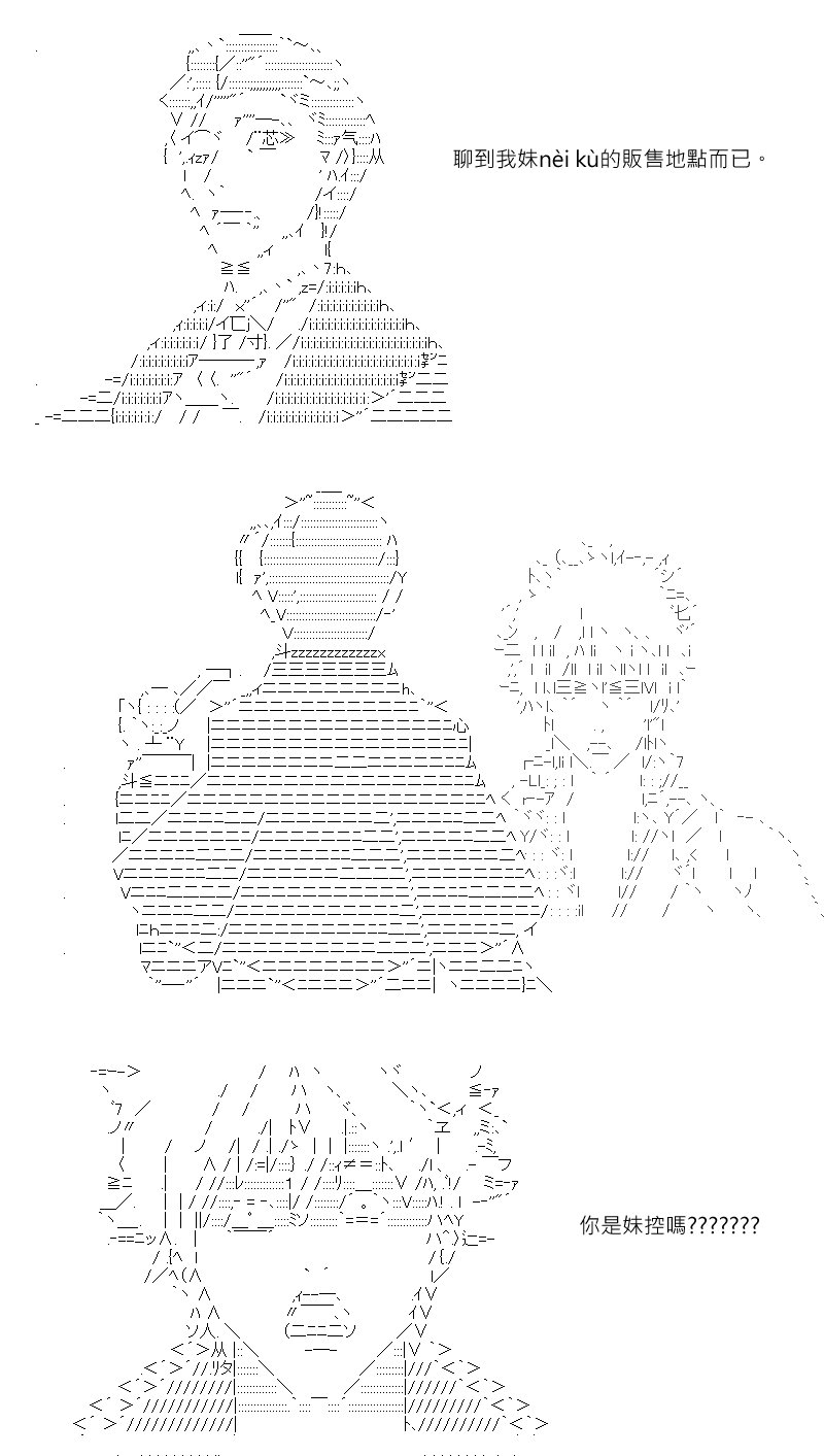 第176回