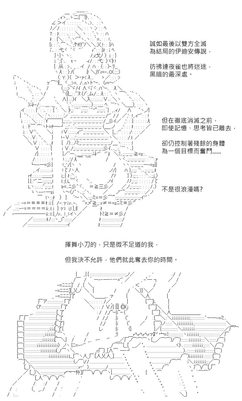 第176回
