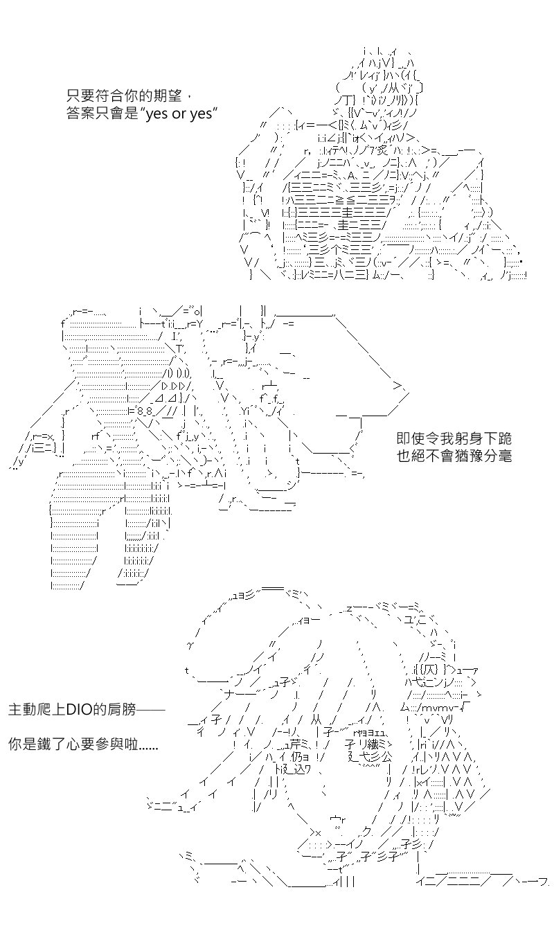 第176回