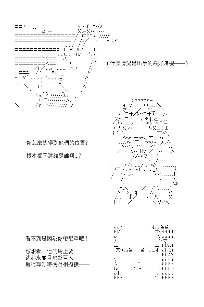 第177回
