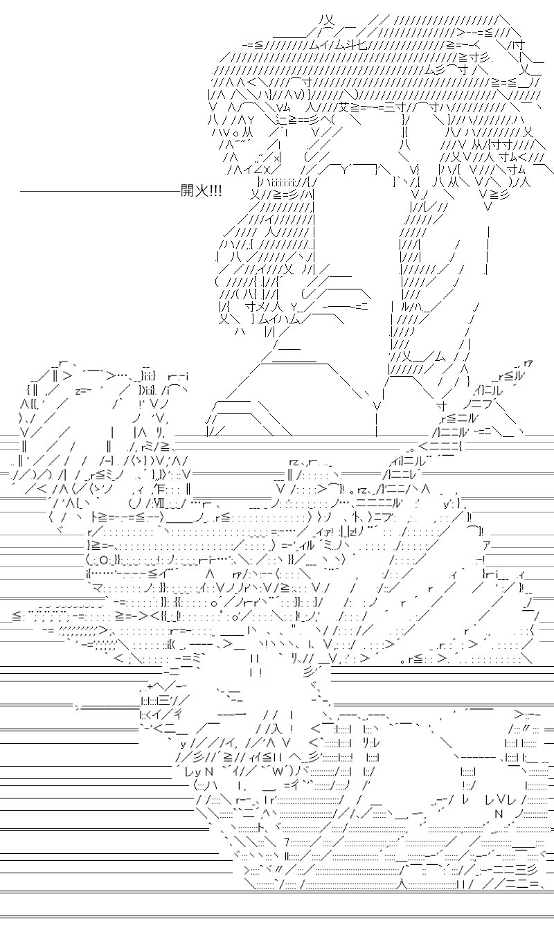 第177回