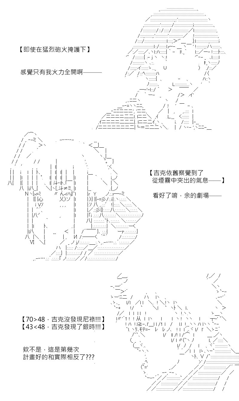 第177回