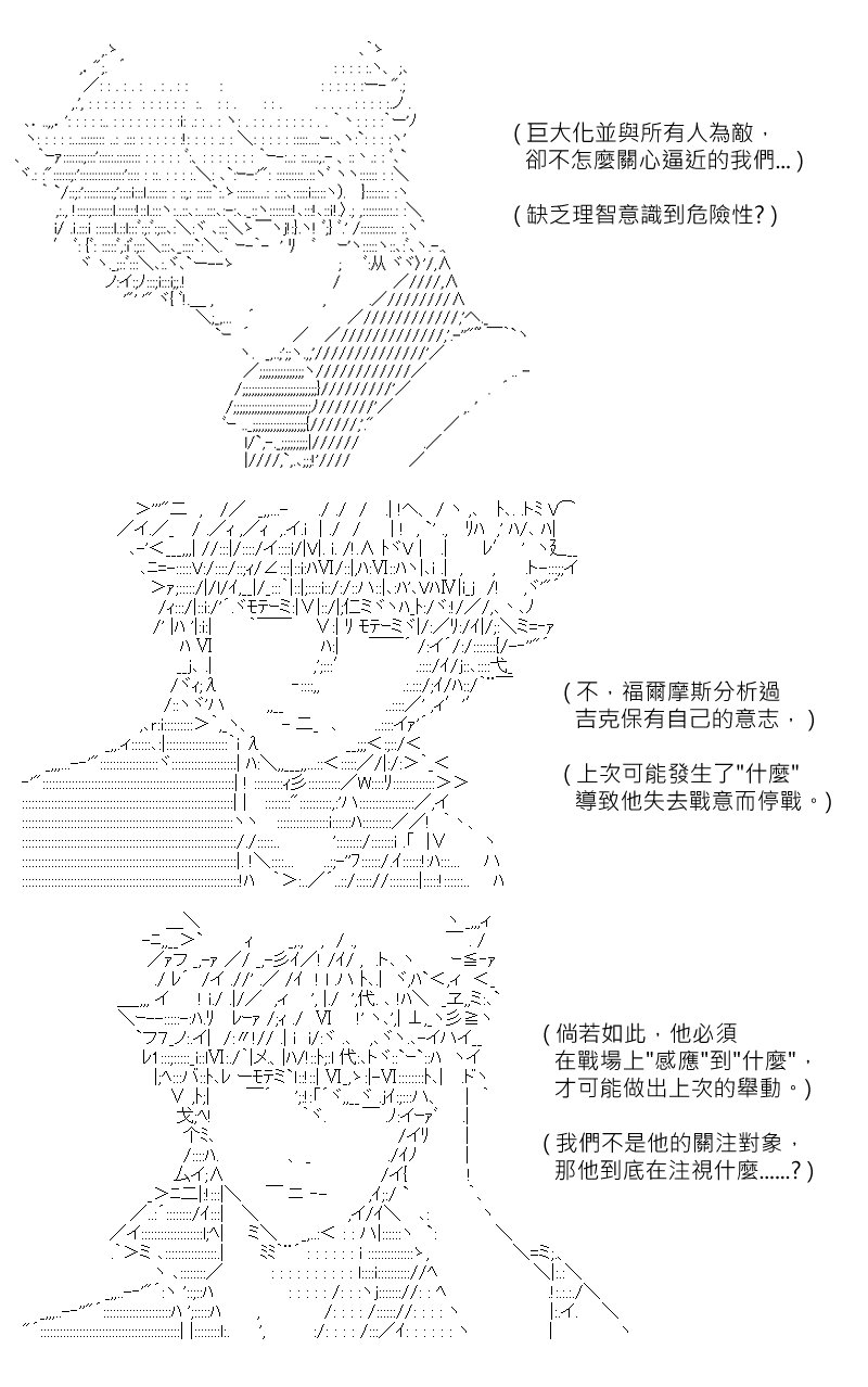 第177回