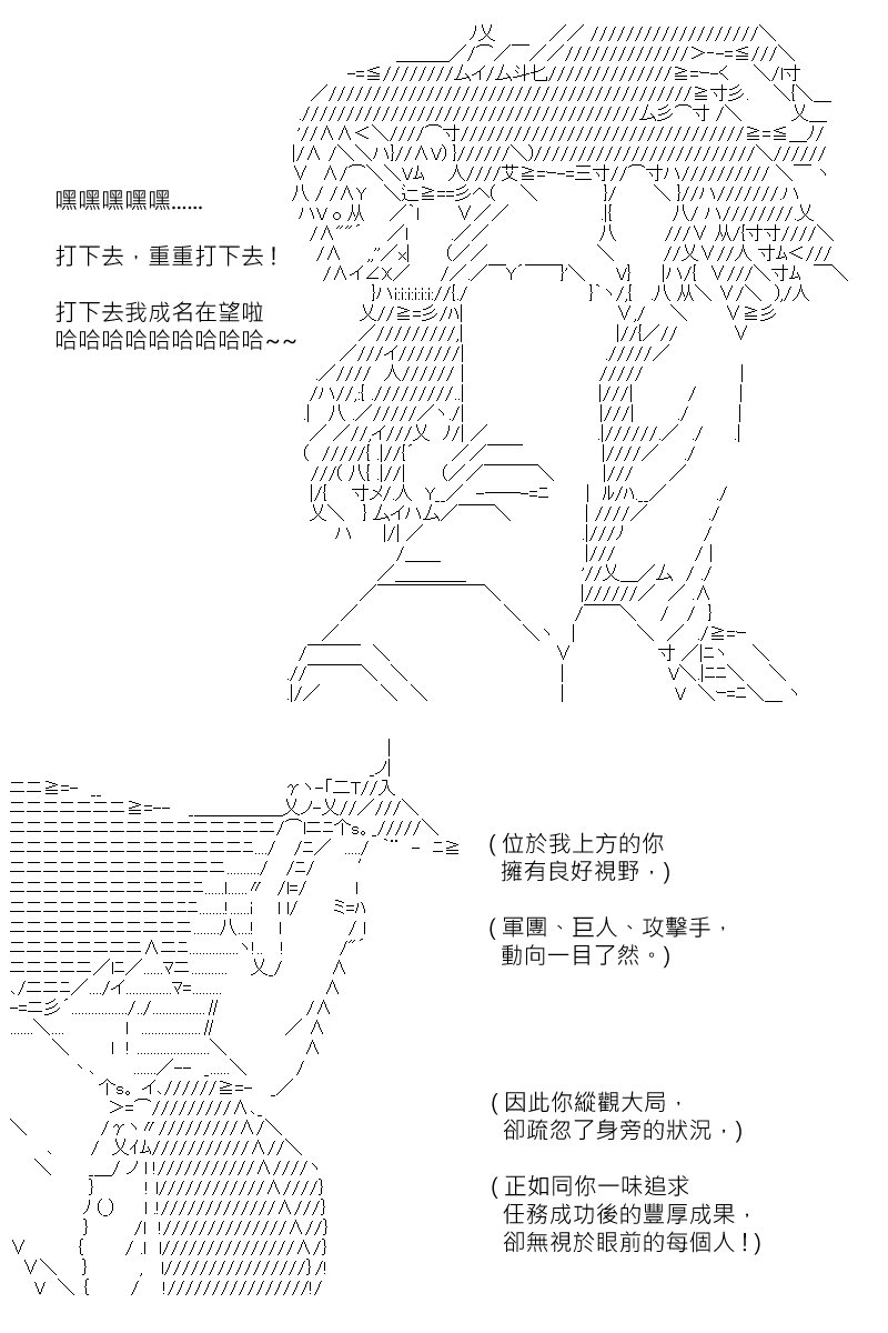 第177回