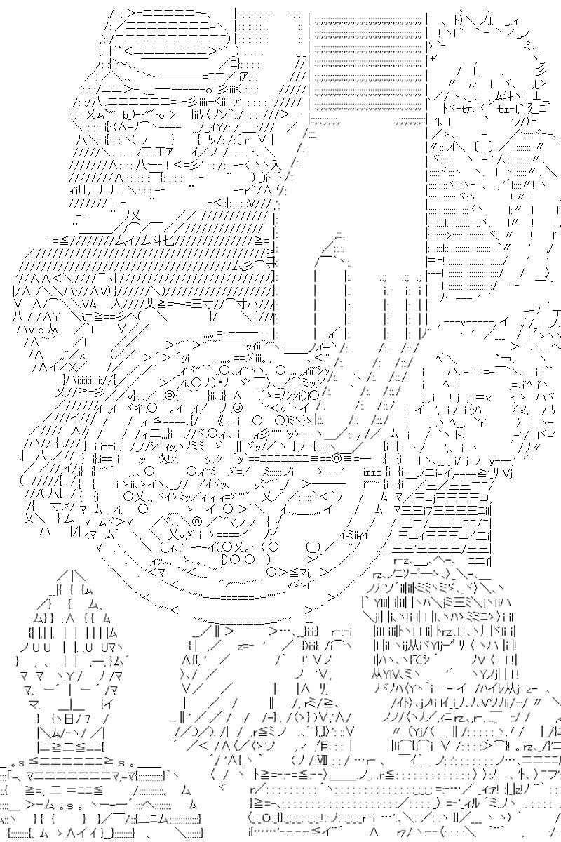 第177回