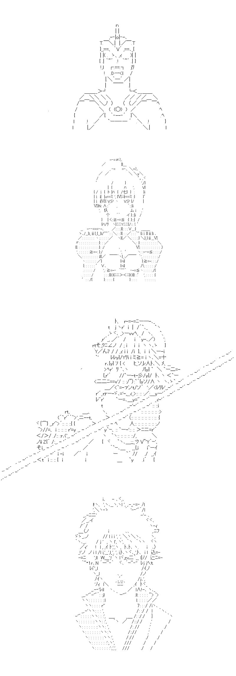 第177回