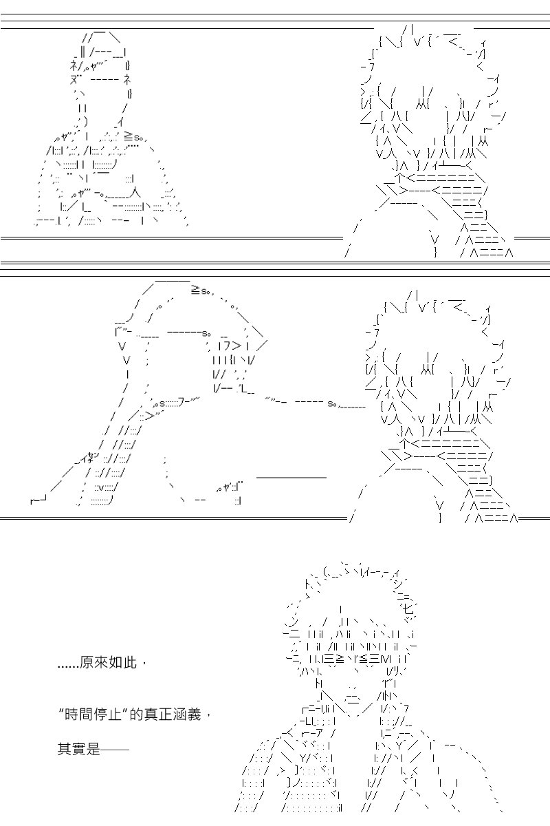第177回