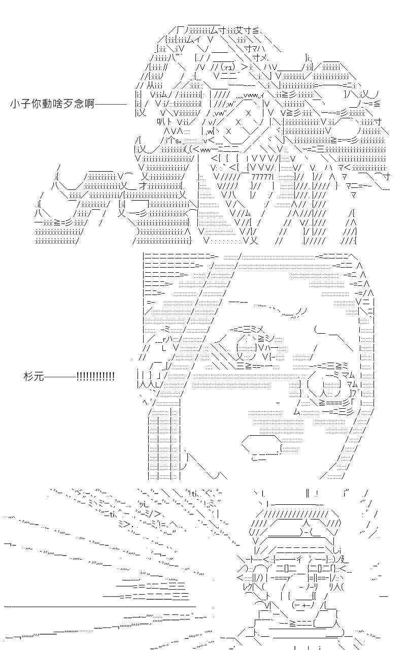 第177回