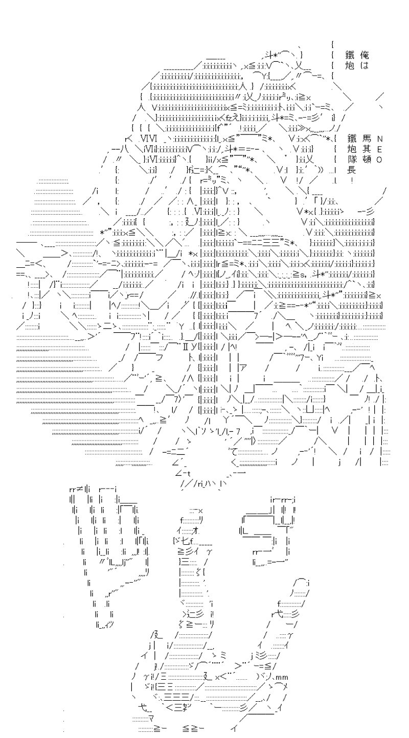 第177回
