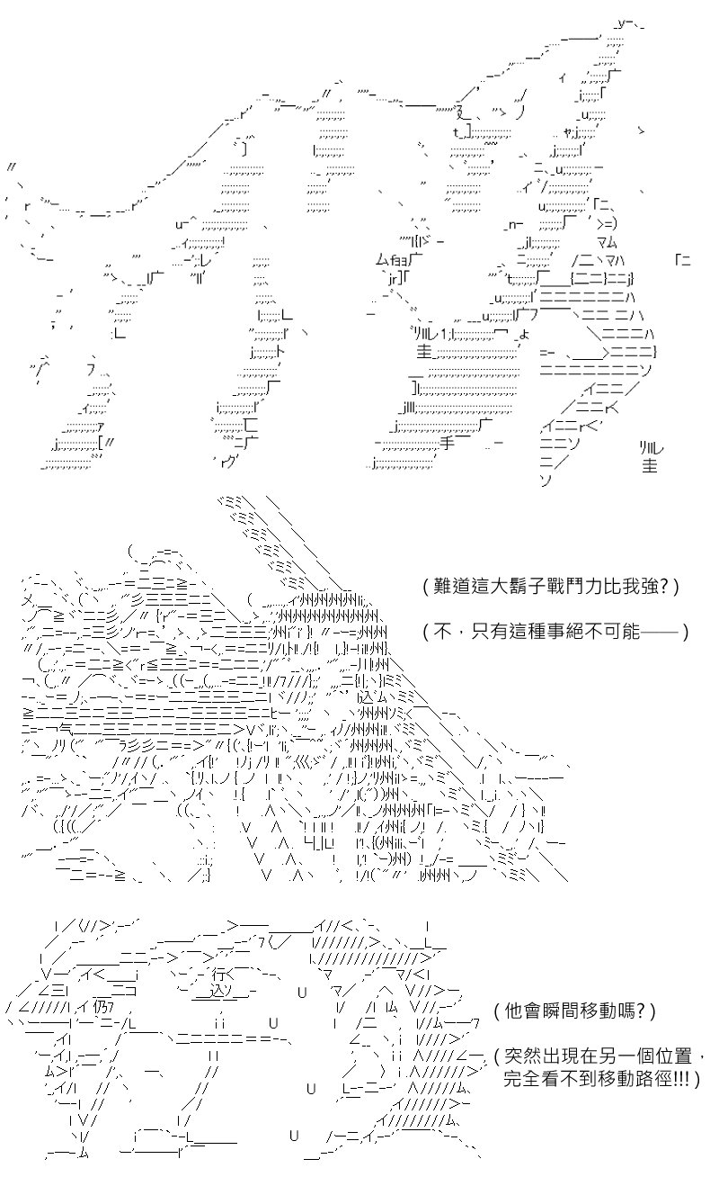 第178回