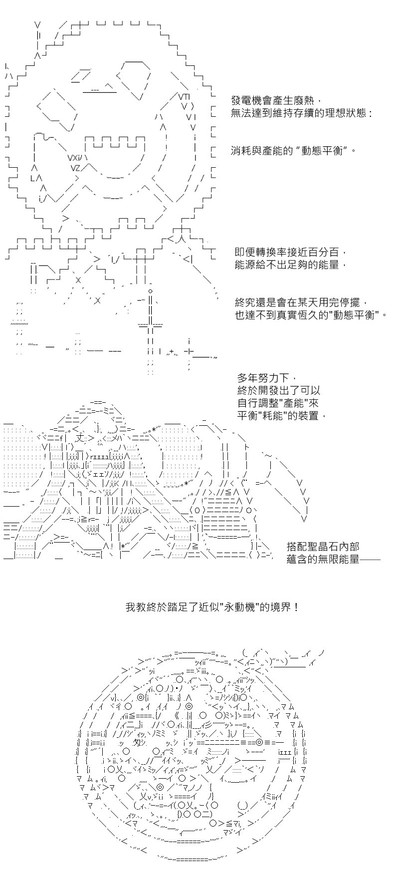 第178回