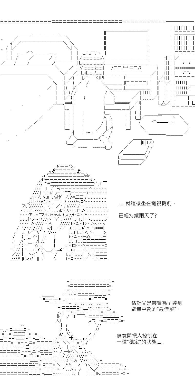 第178回