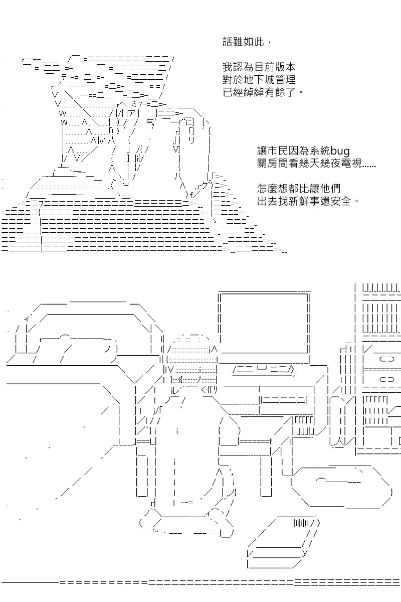 第178回