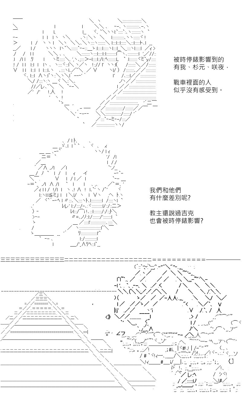 第178回