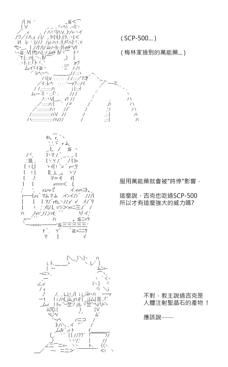 第178回