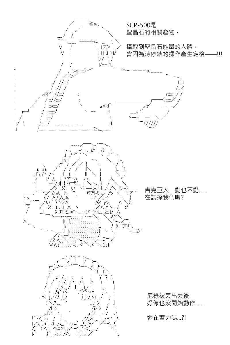 第178回