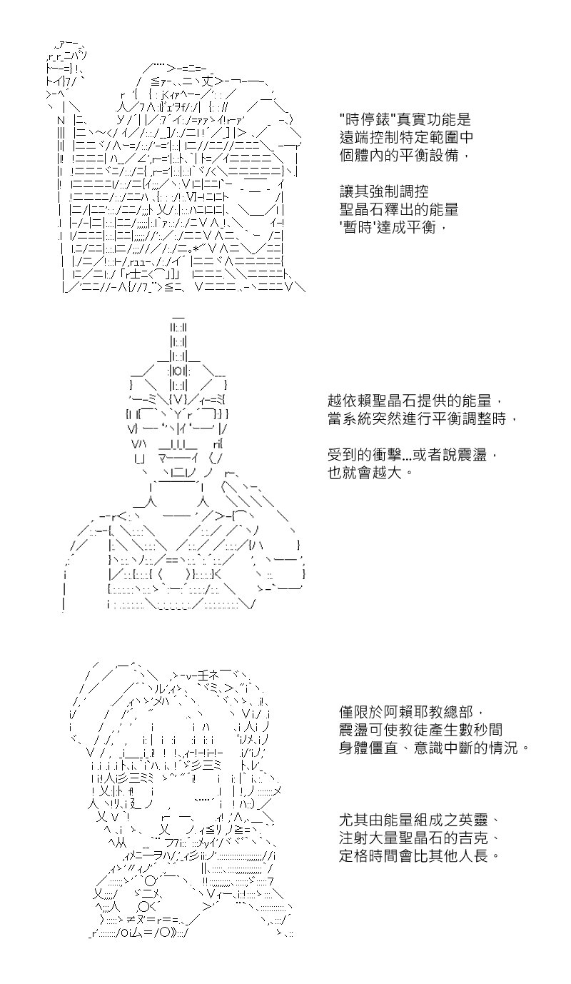 第178回