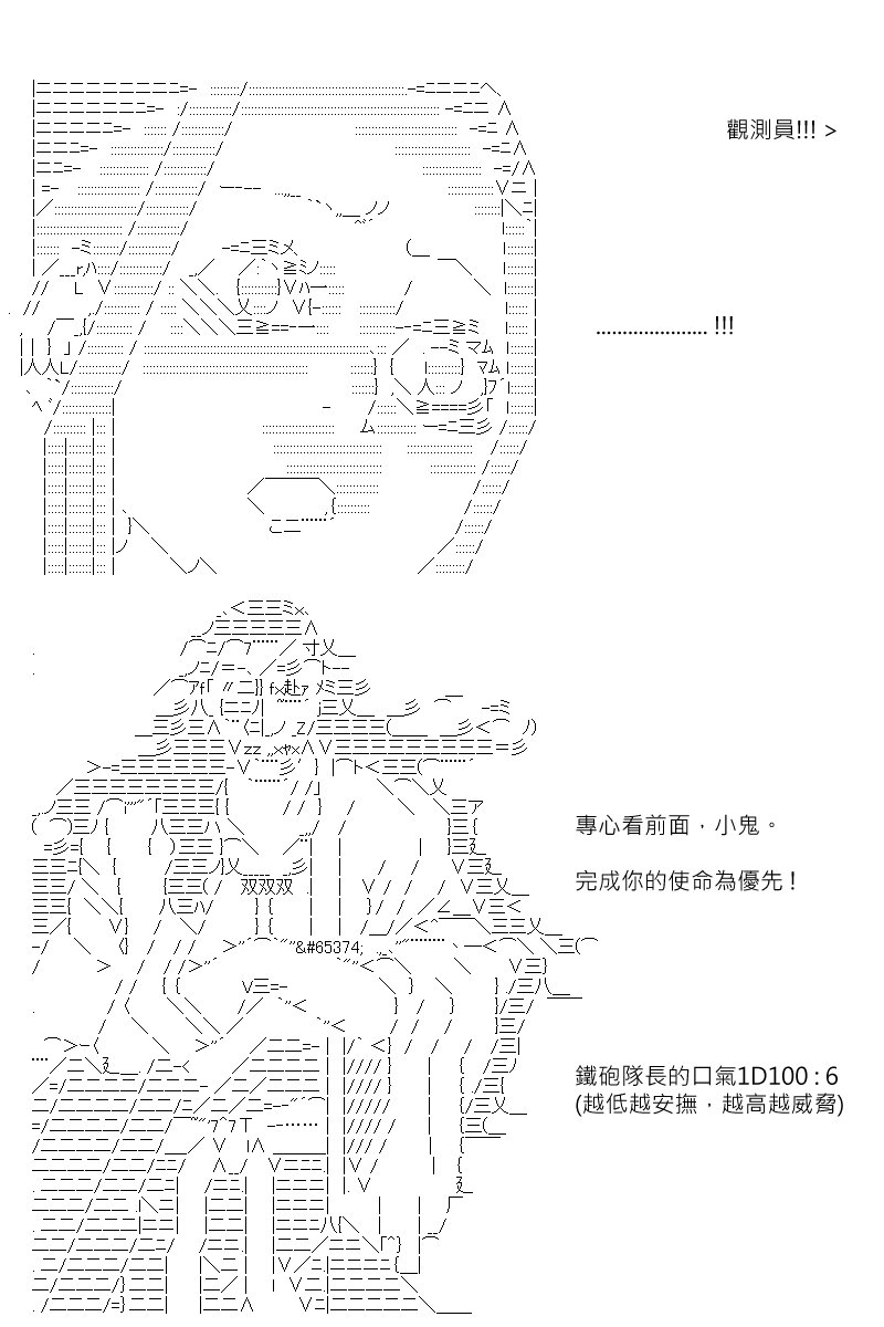 第178回