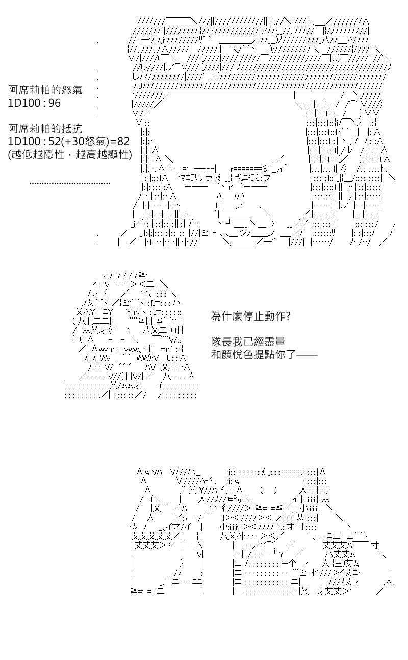 第178回