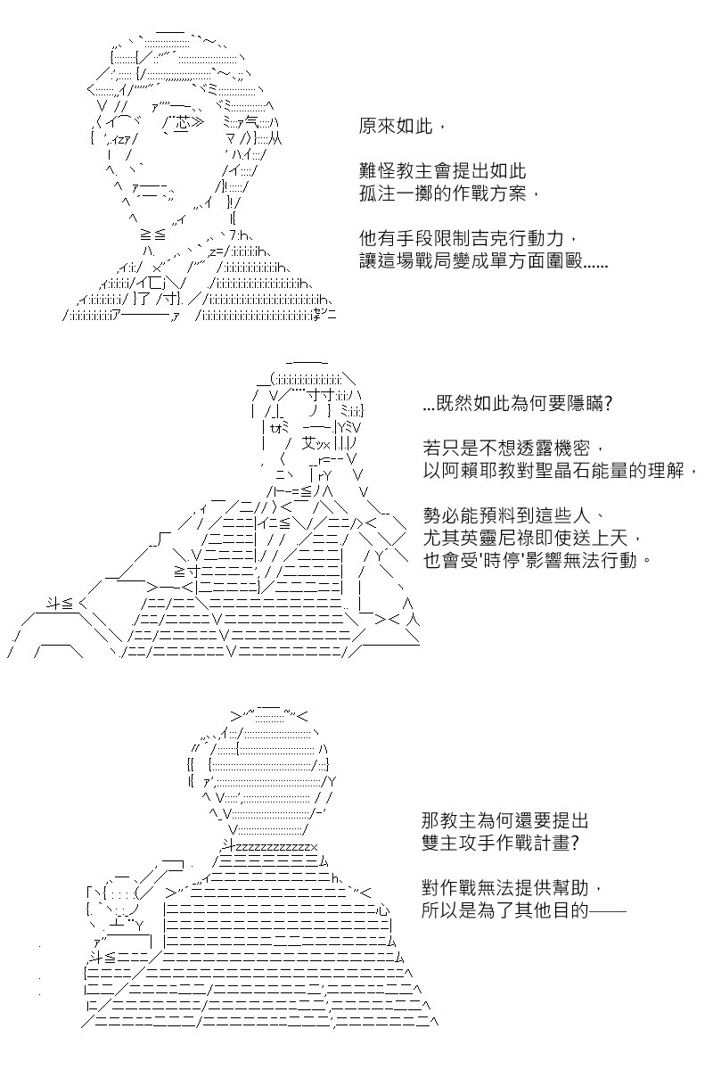 第178回