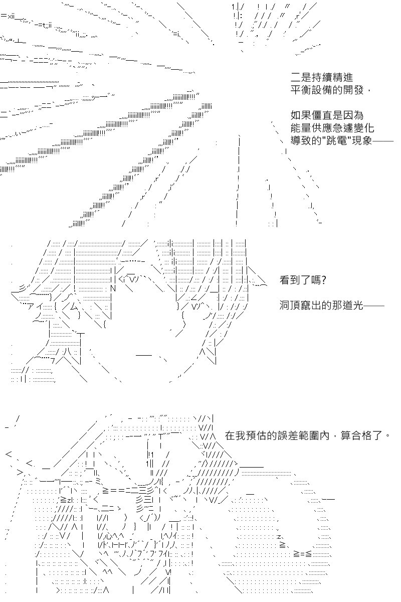 第178回