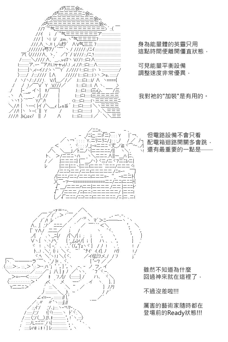 第178回