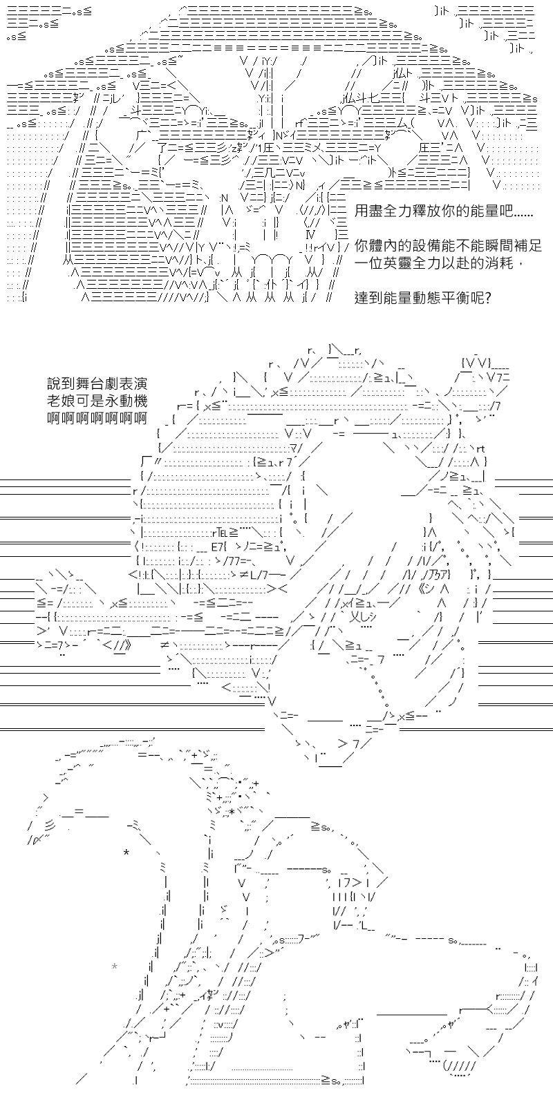 第178回