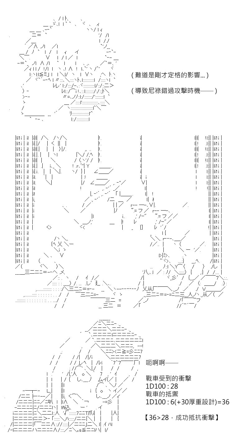 第179回