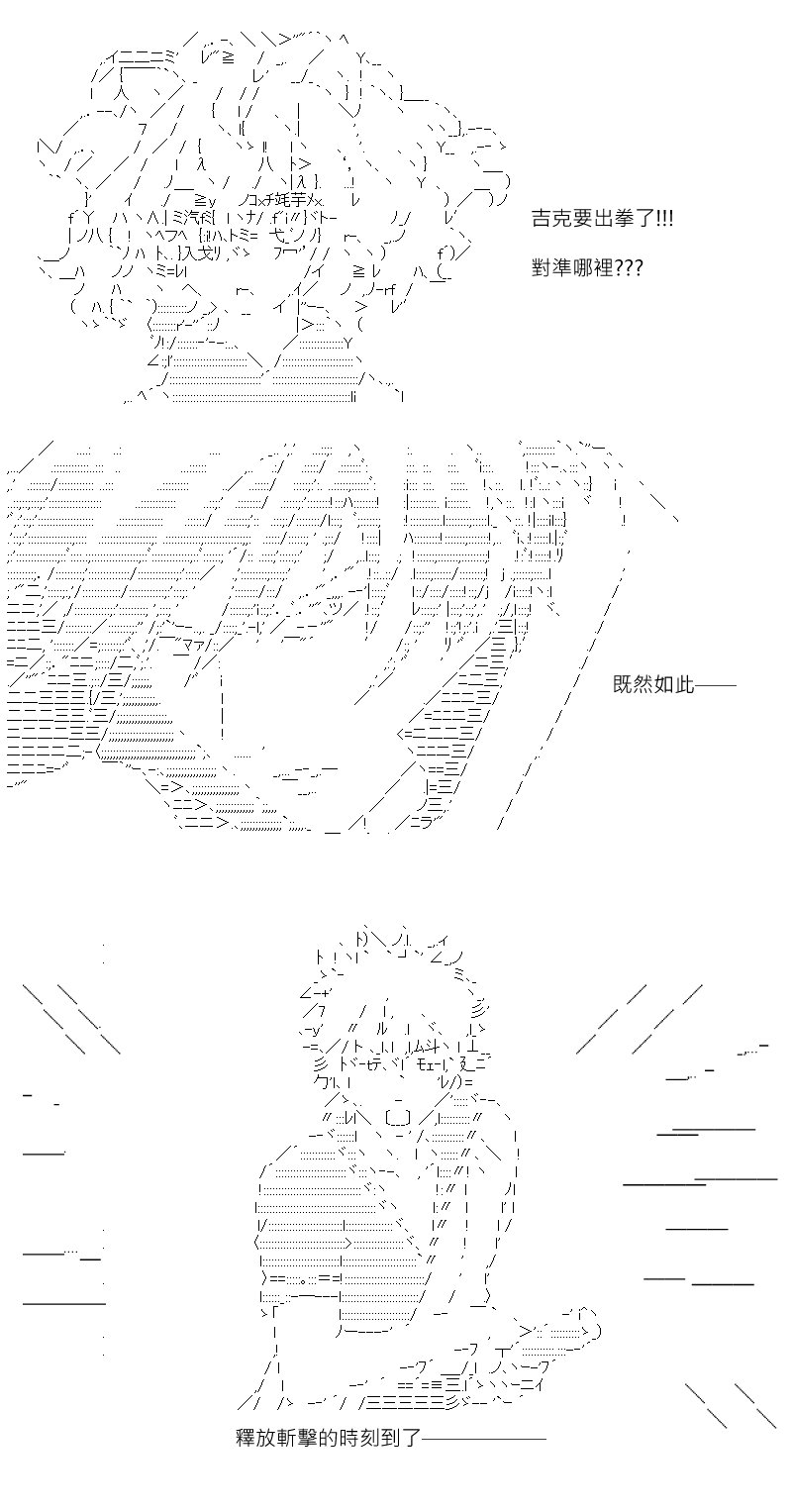 第179回
