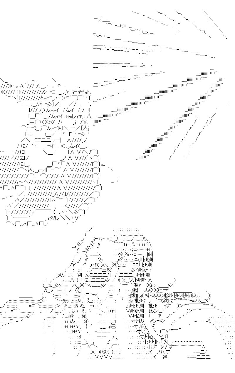 第179回