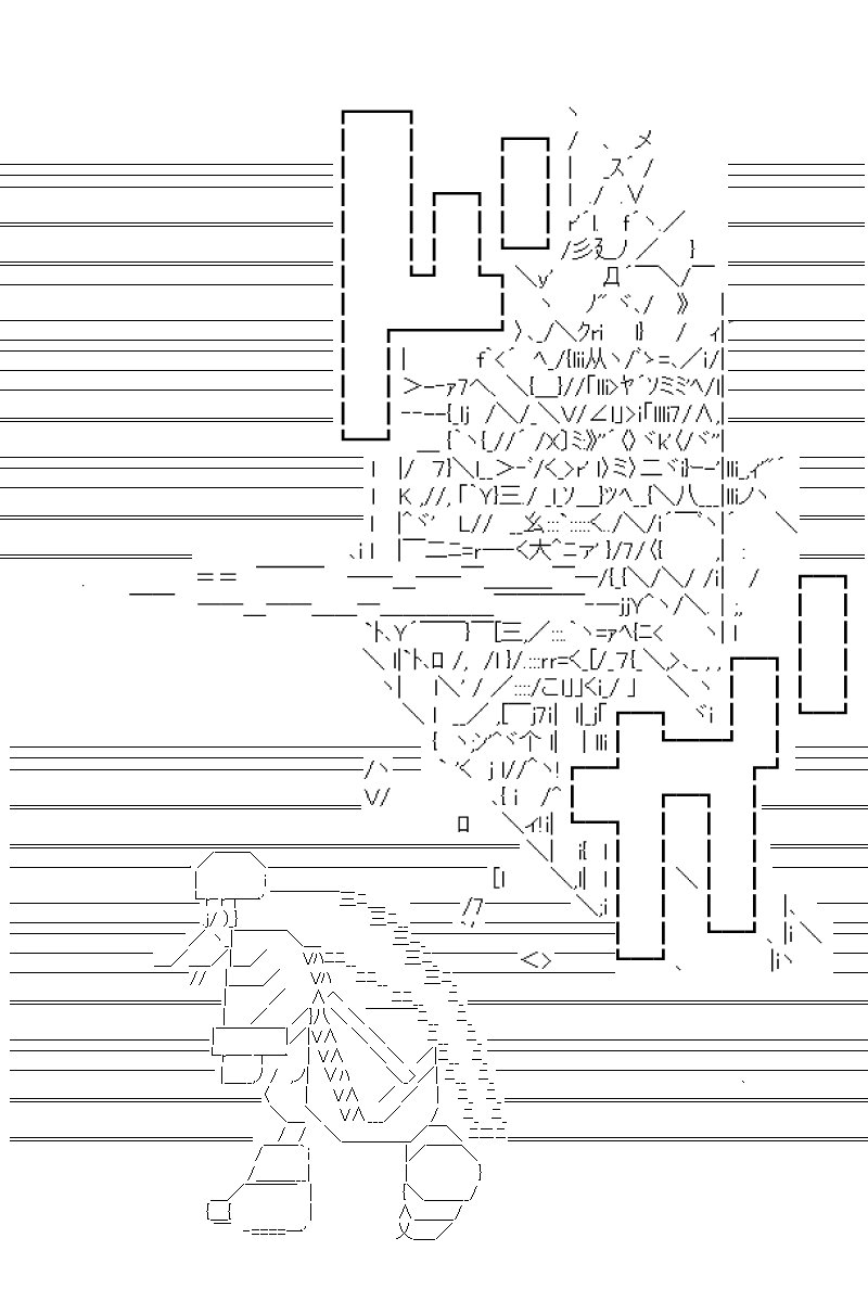 第179回