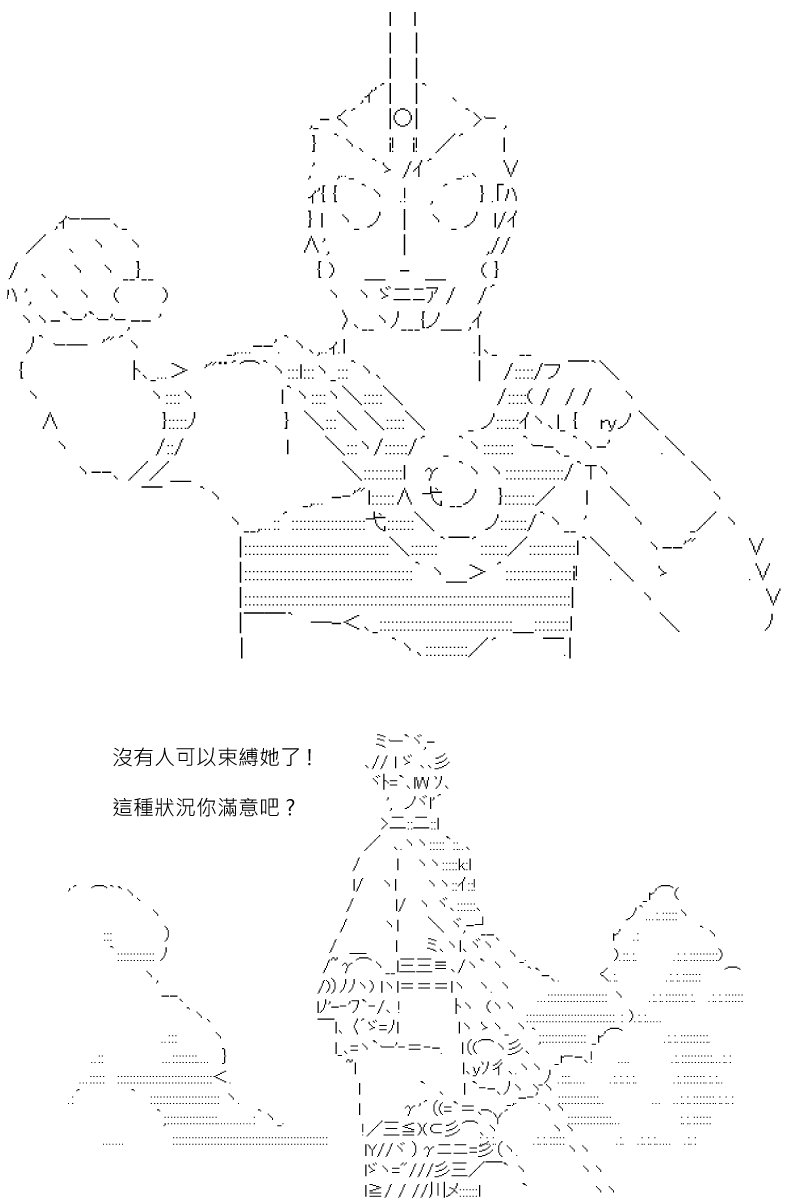 第179回