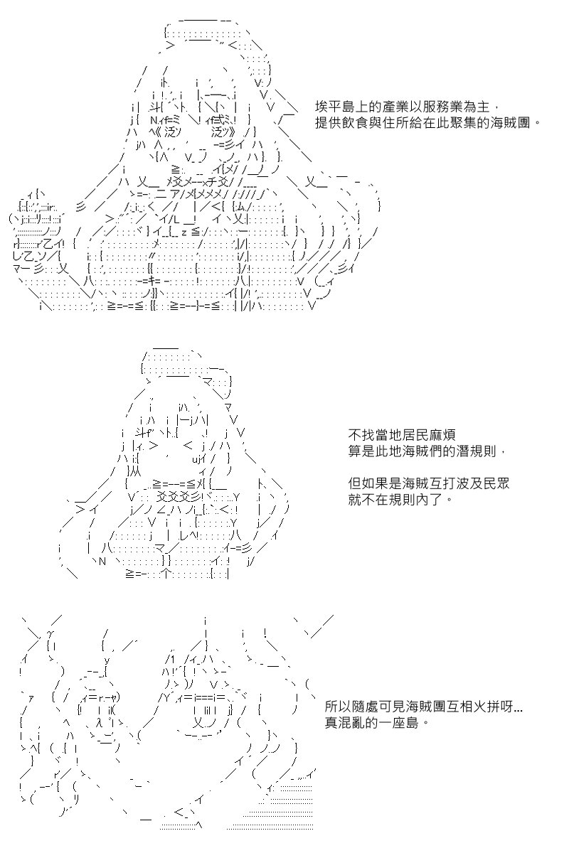 第18回