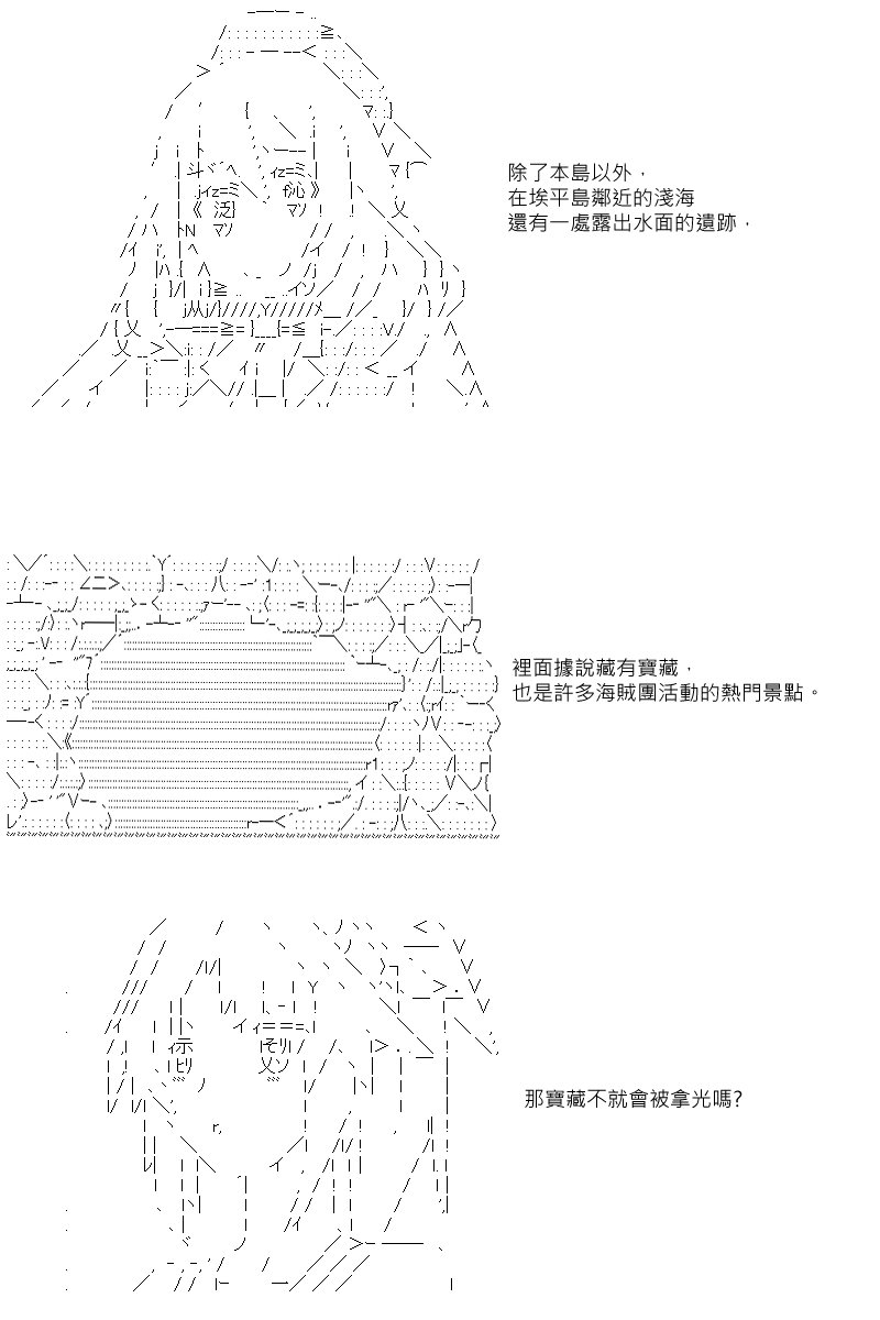 第18回