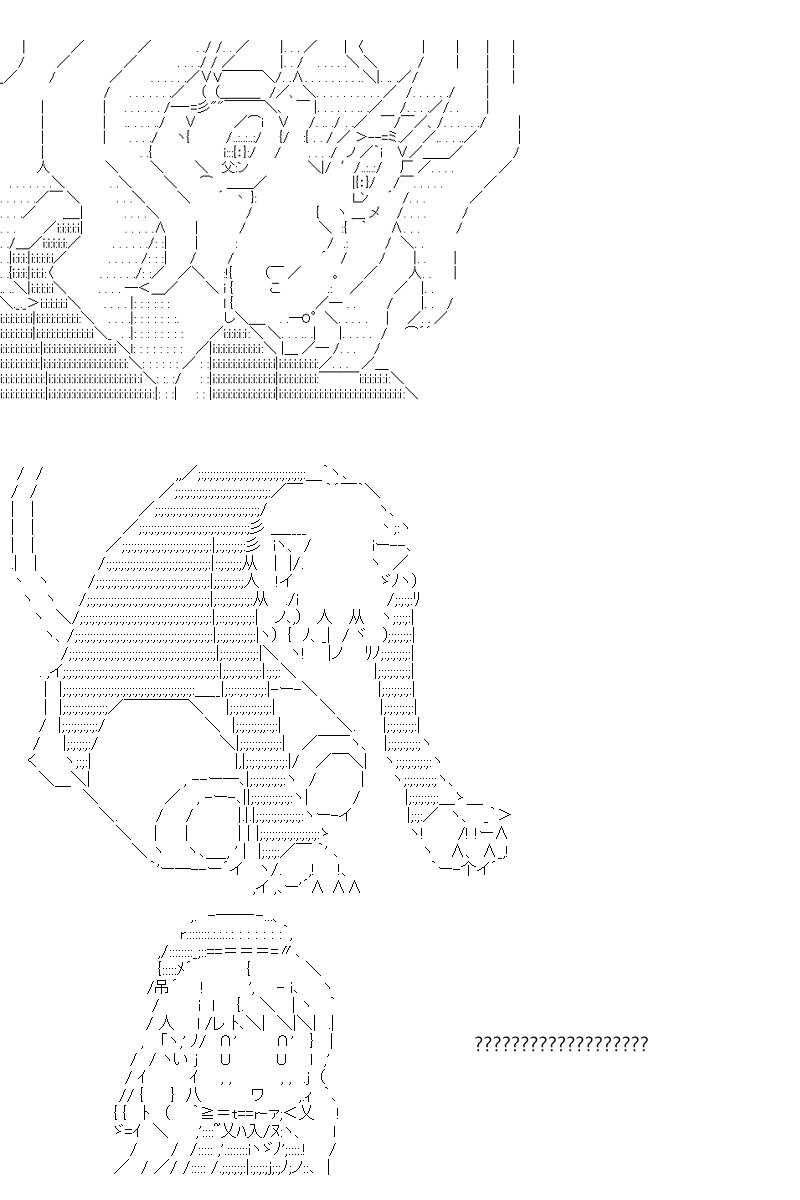第18回