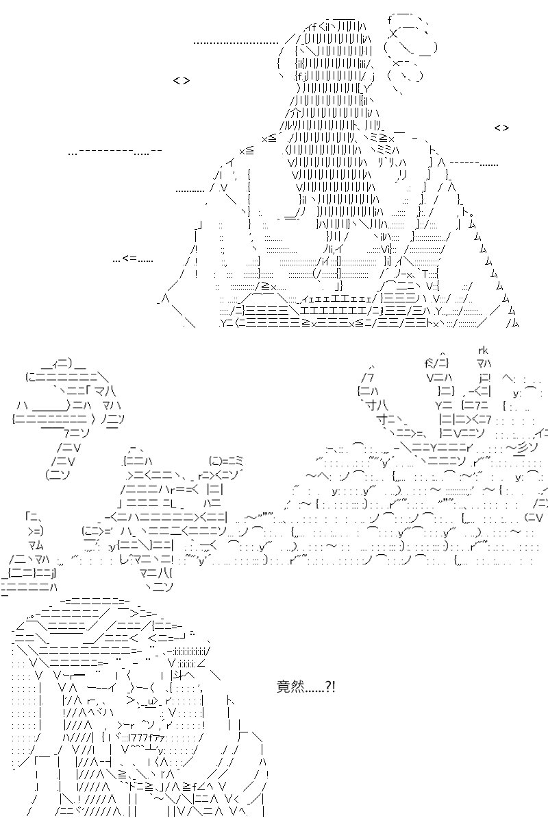 第180回